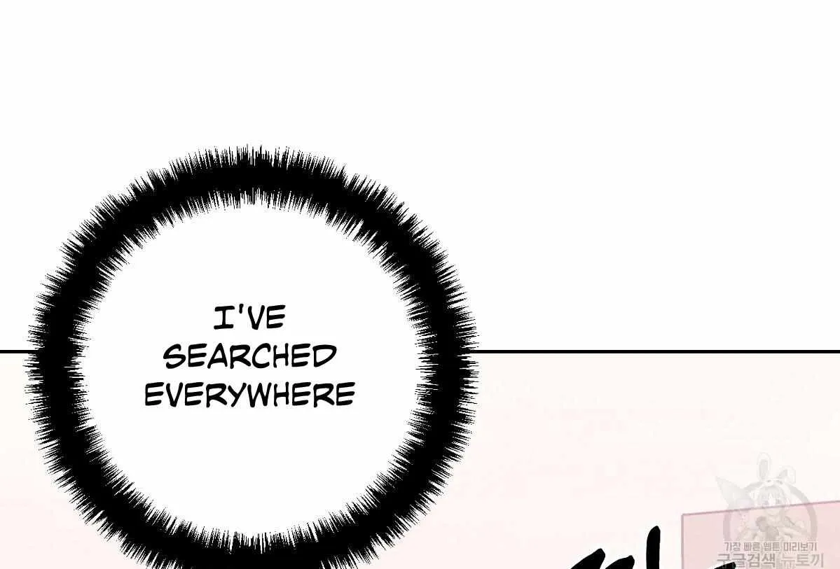 Evil Circumstances Chapter 32 page 9 - 