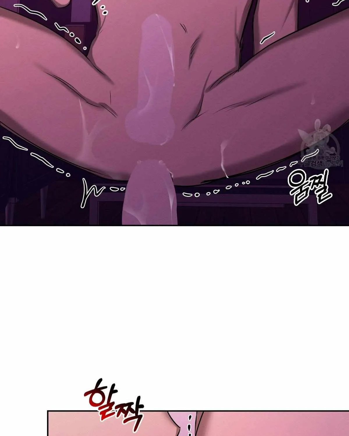 Evil Circumstances Chapter 32 page 83 - 