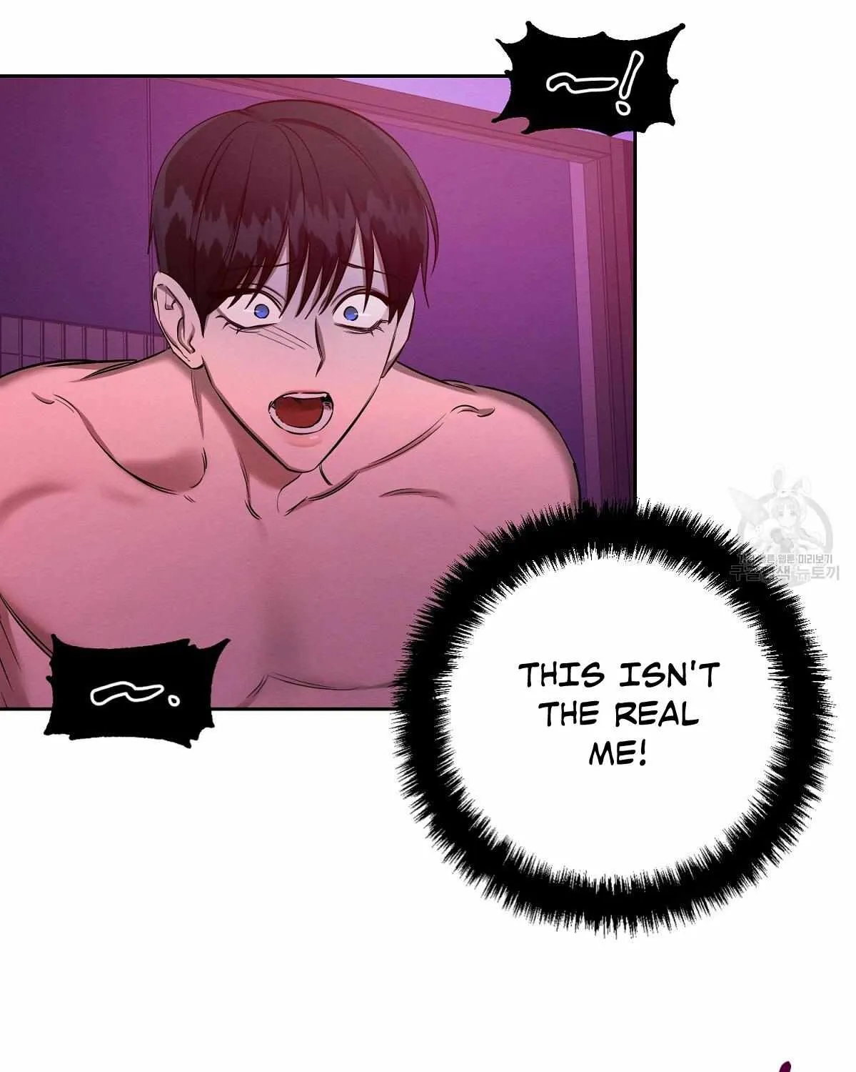 Evil Circumstances Chapter 32 page 87 - 