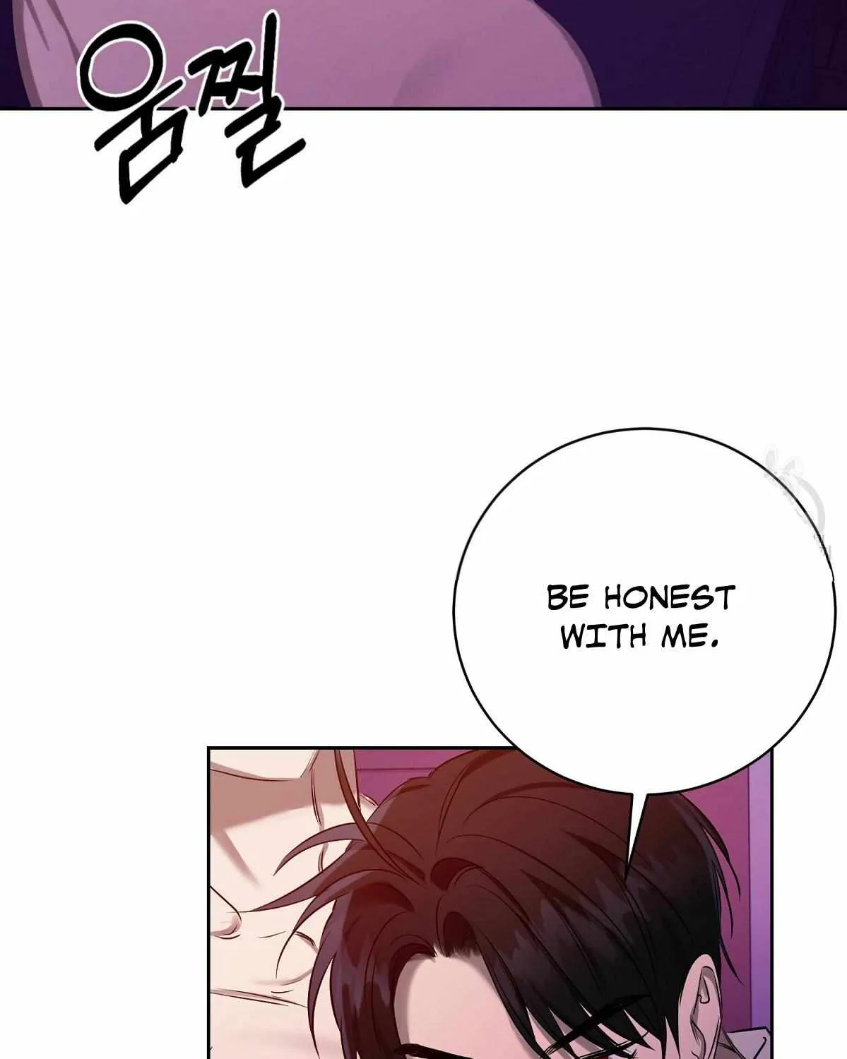Evil Circumstances Chapter 32 page 91 - 