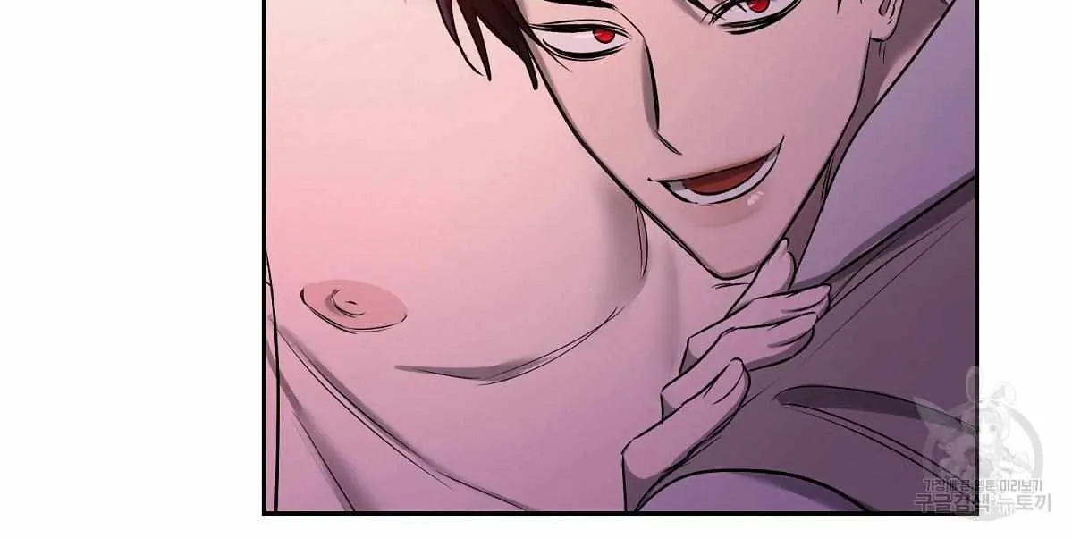 Evil Circumstances Chapter 32 page 92 - 