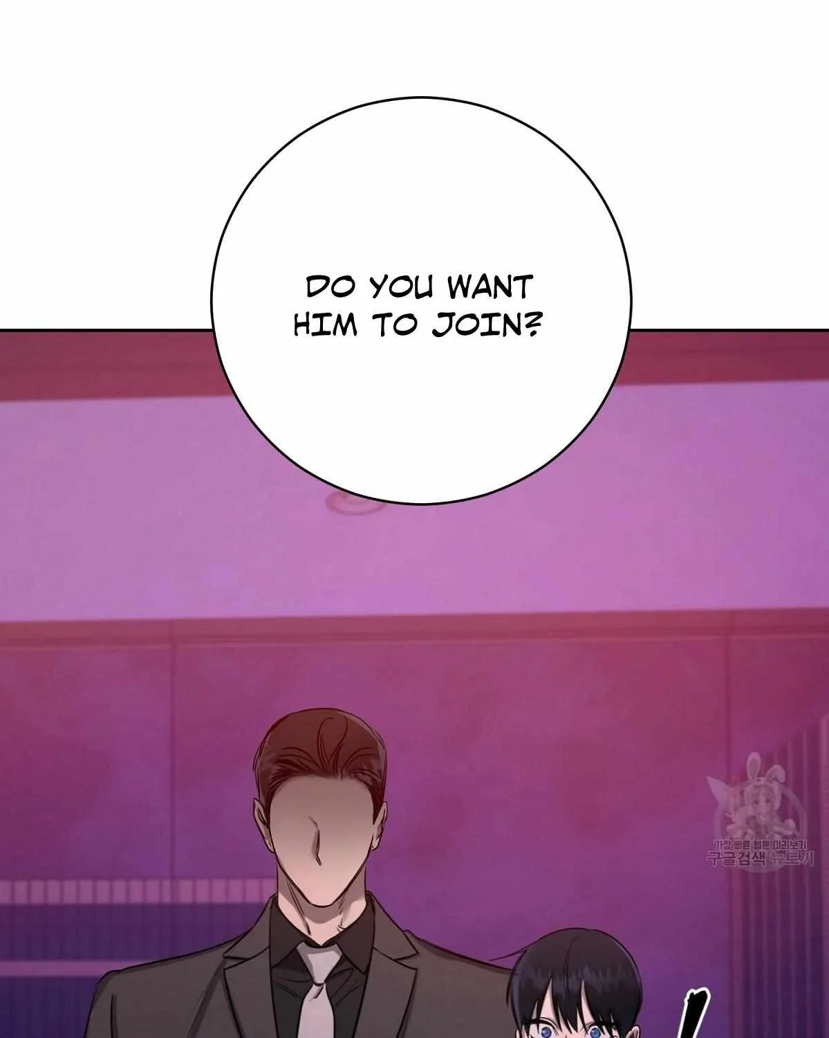 Evil Circumstances Chapter 32 page 93 - 