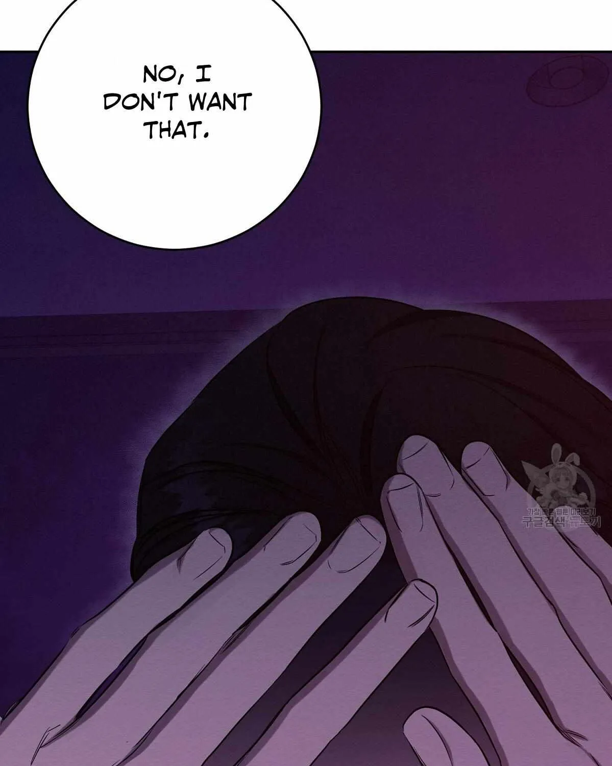 Evil Circumstances Chapter 32 page 97 - 