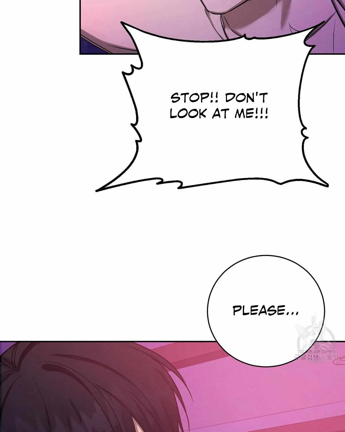 Evil Circumstances Chapter 32 page 100 - 