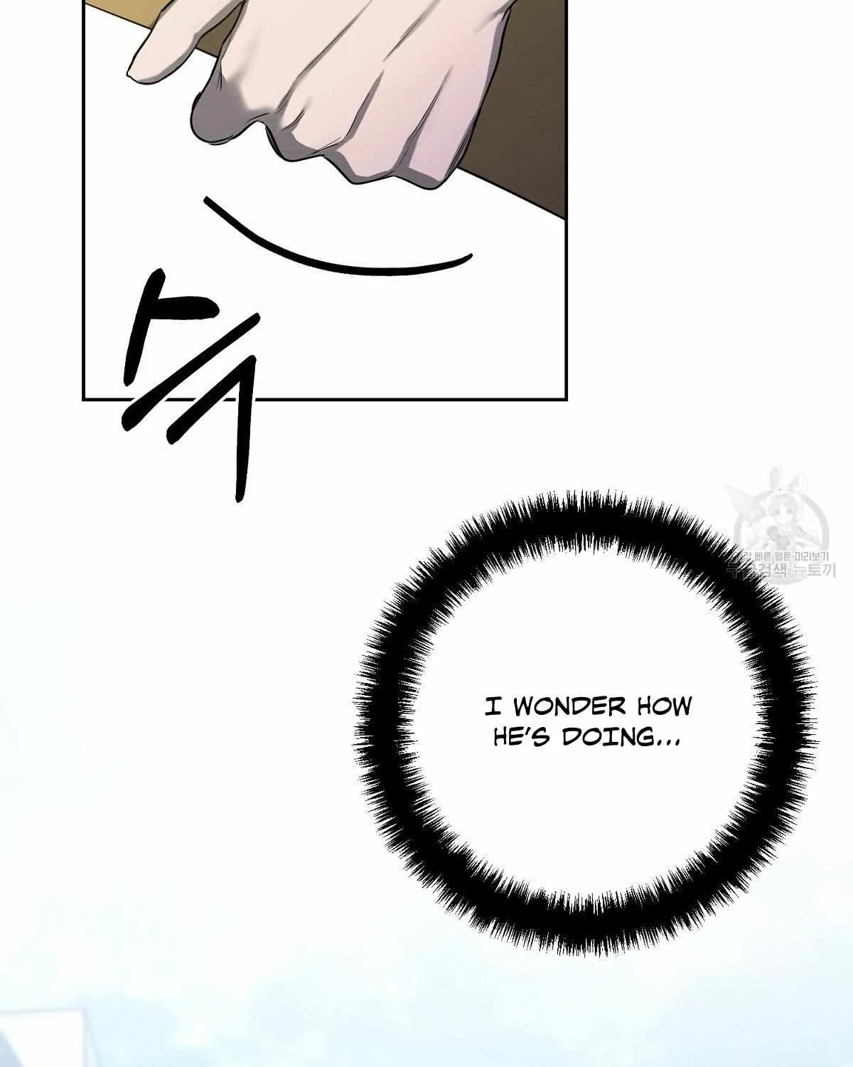 Evil Circumstances Chapter 33 page 24 - 