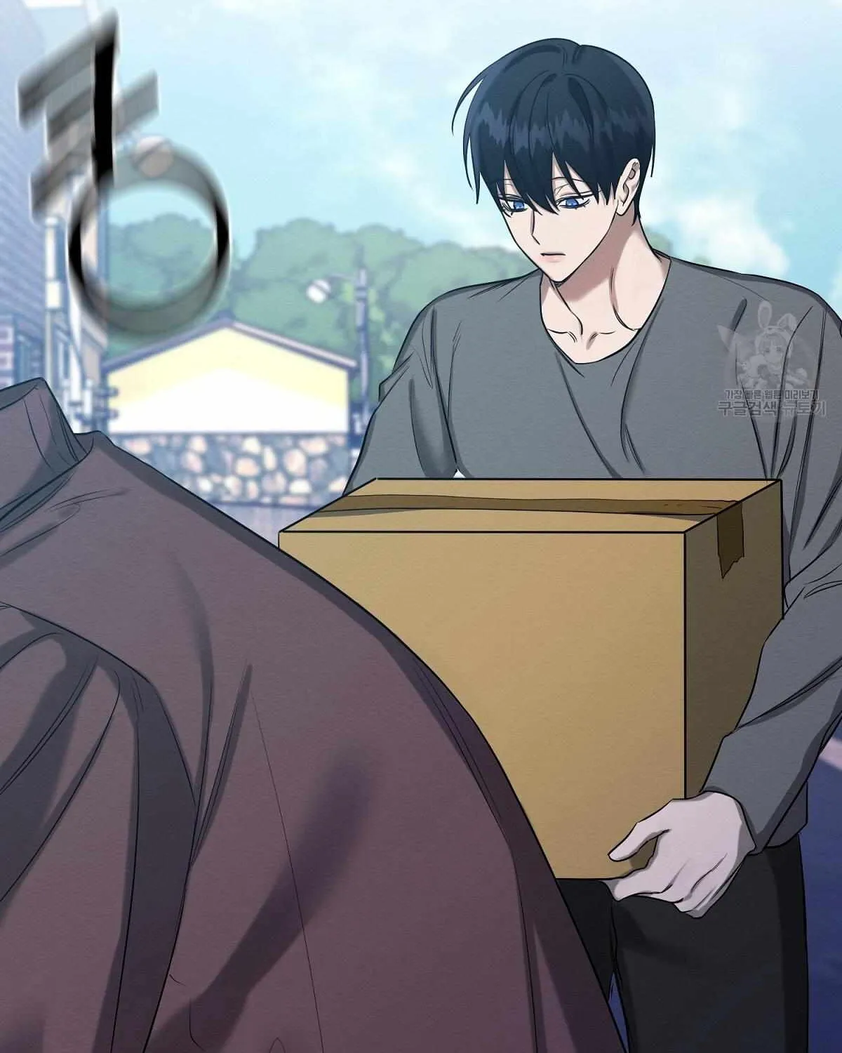 Evil Circumstances Chapter 33 page 25 - 