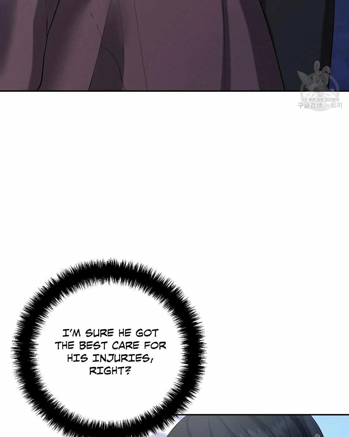 Evil Circumstances Chapter 33 page 26 - 