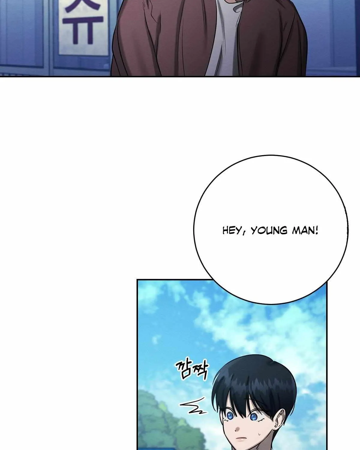 Evil Circumstances Chapter 33 page 29 - 