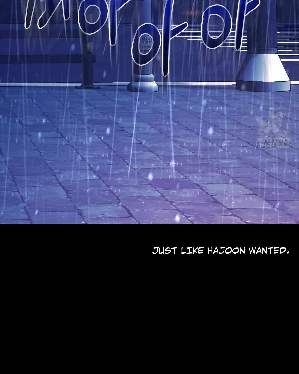 Evil Circumstances Chapter 33 page 4 - 