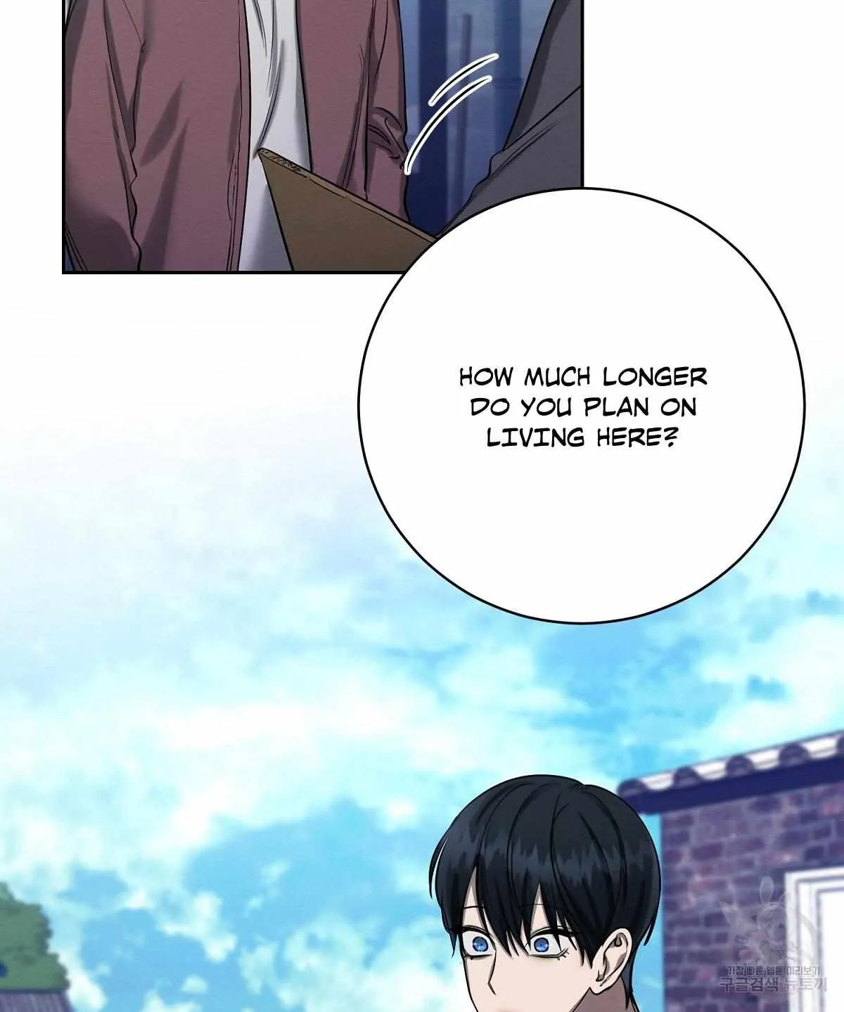 Evil Circumstances Chapter 33 page 32 - 