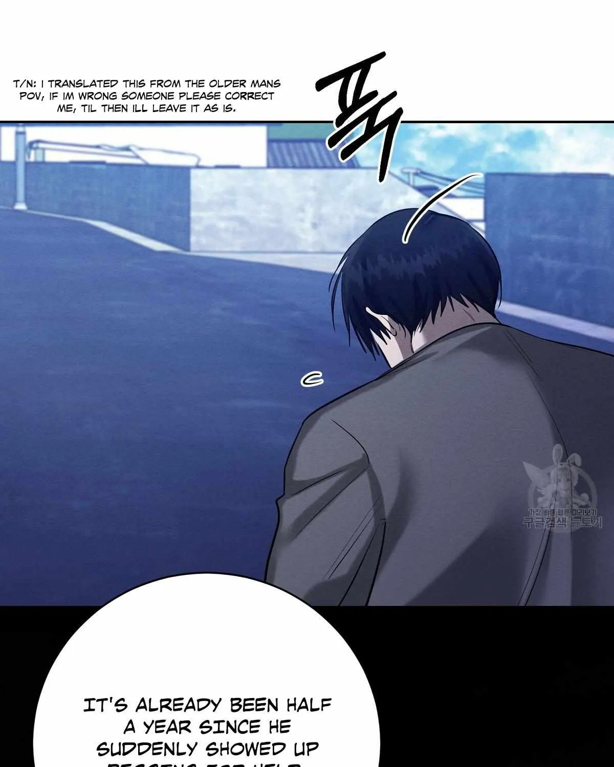 Evil Circumstances Chapter 33 page 34 - 