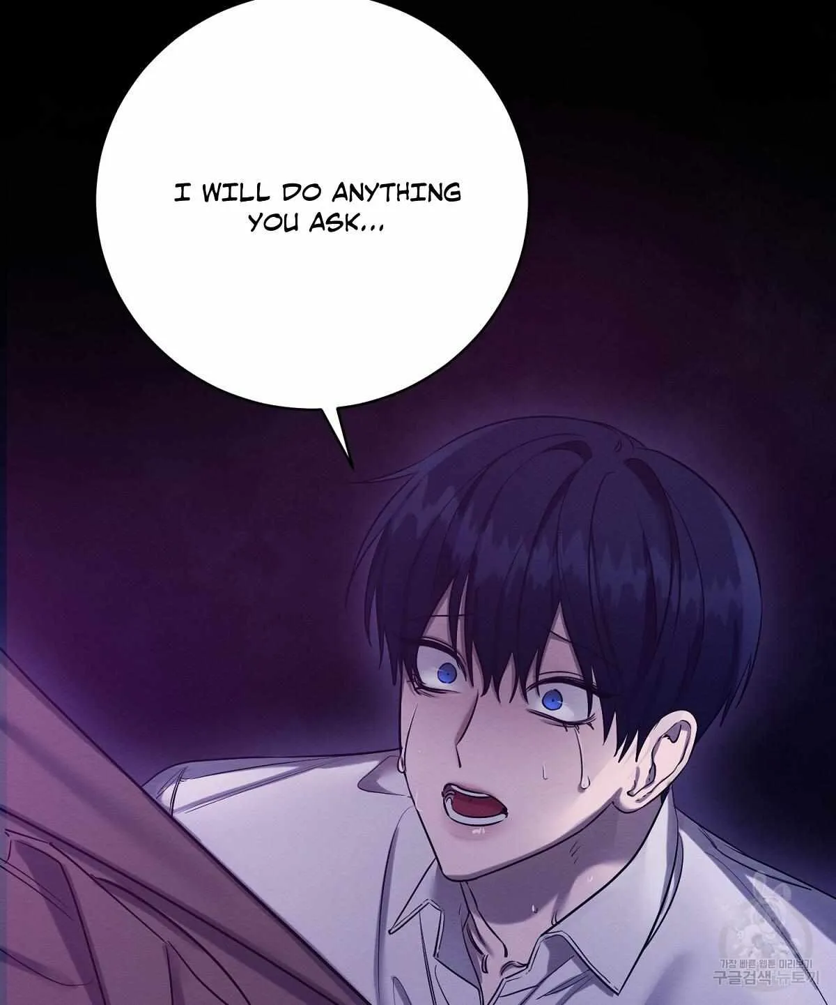 Evil Circumstances Chapter 33 page 37 - 