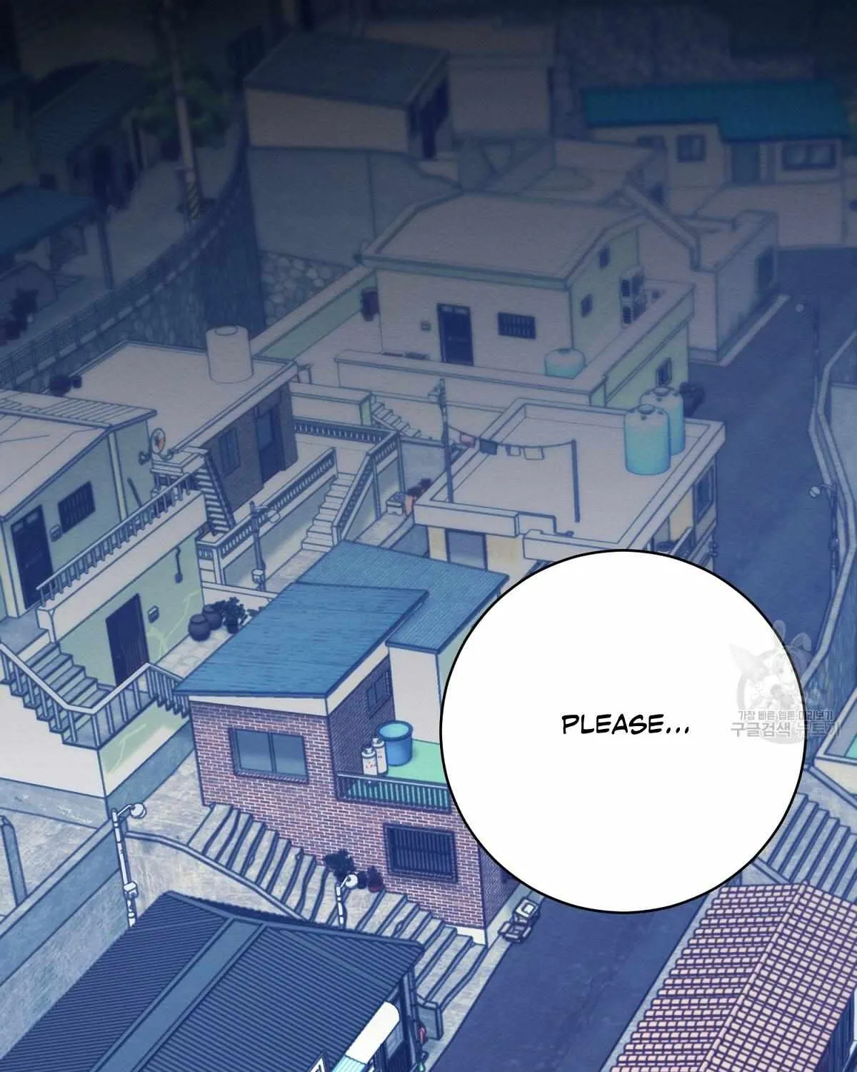 Evil Circumstances Chapter 33 page 39 - 