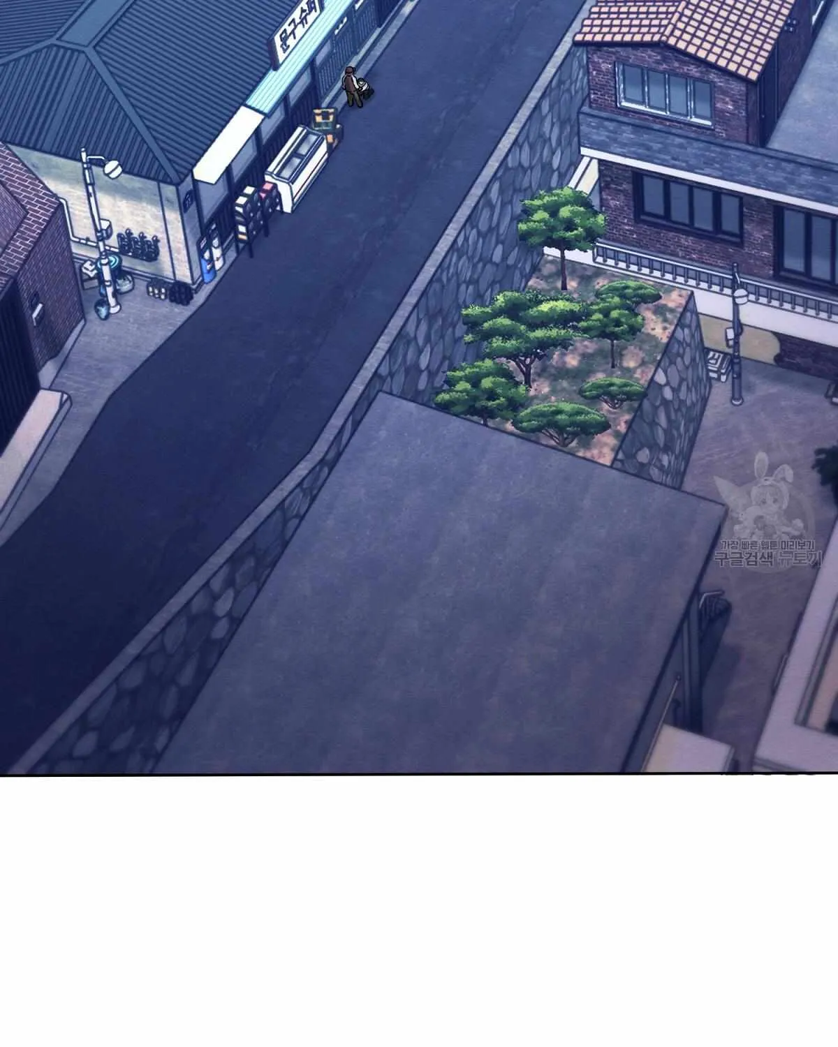 Evil Circumstances Chapter 33 page 40 - 