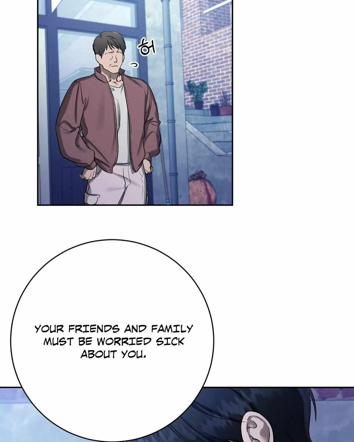 Evil Circumstances Chapter 33 page 43 - 
