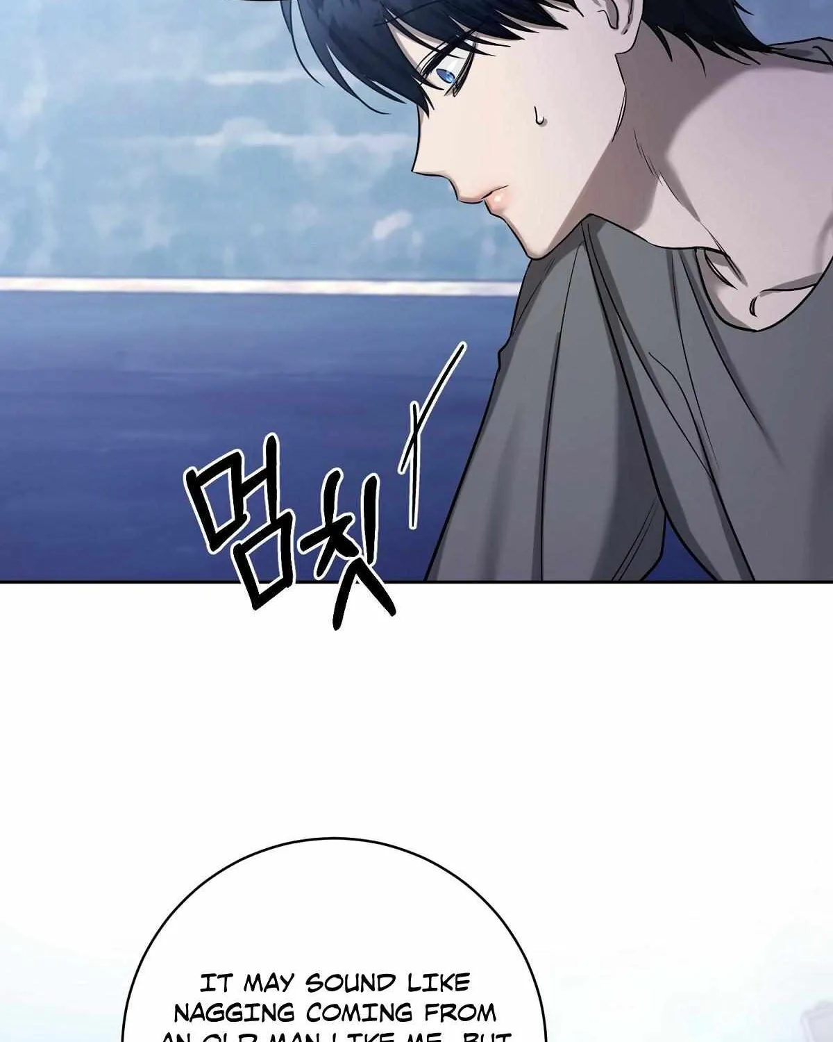 Evil Circumstances Chapter 33 page 44 - 