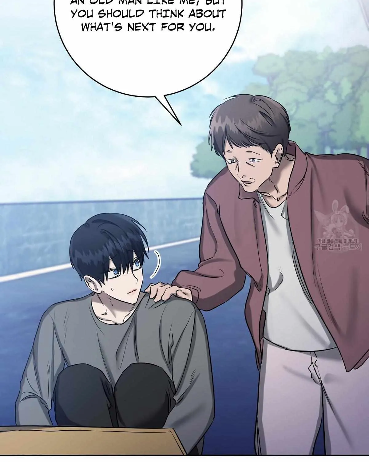 Evil Circumstances Chapter 33 page 45 - 