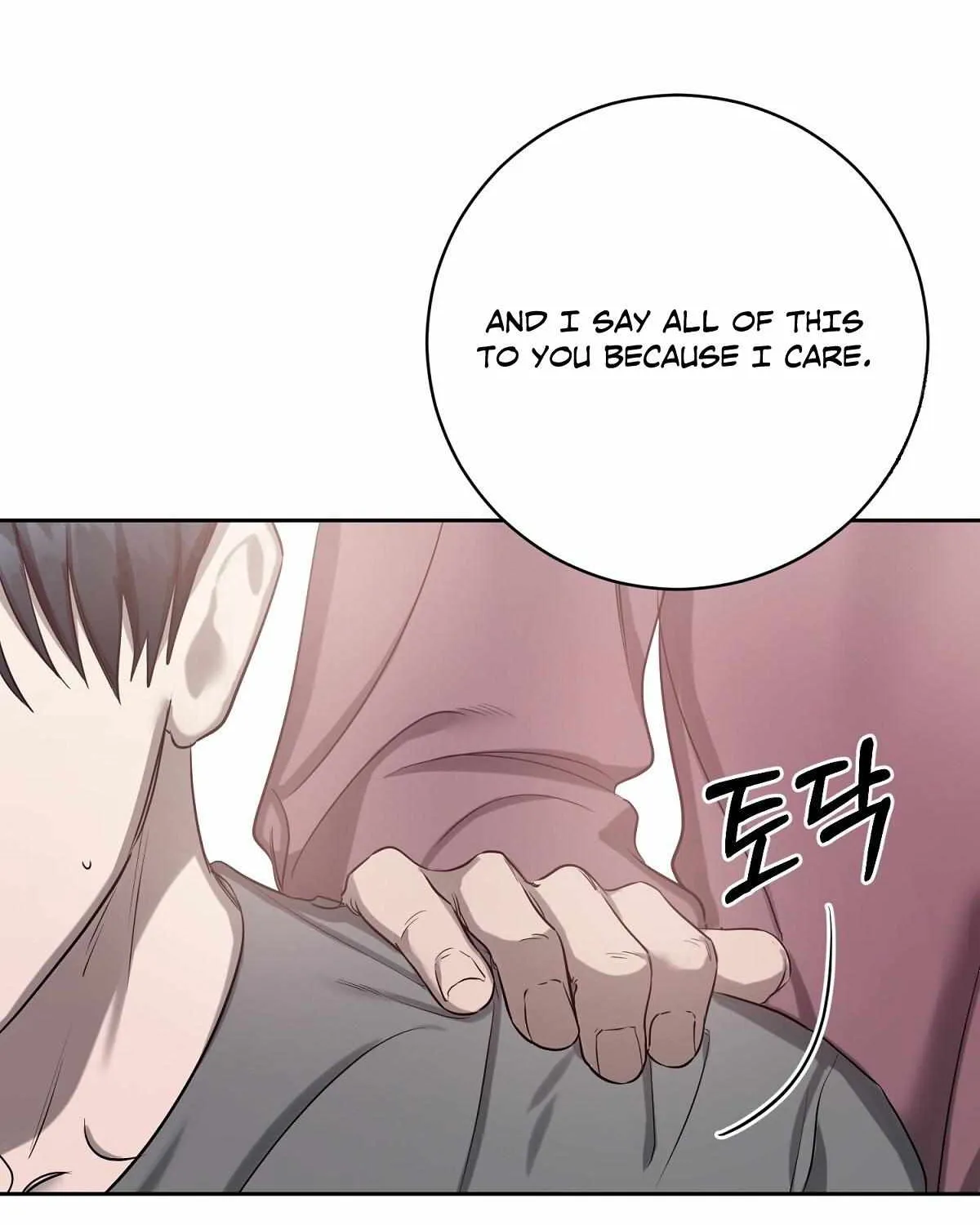 Evil Circumstances Chapter 33 page 46 - 