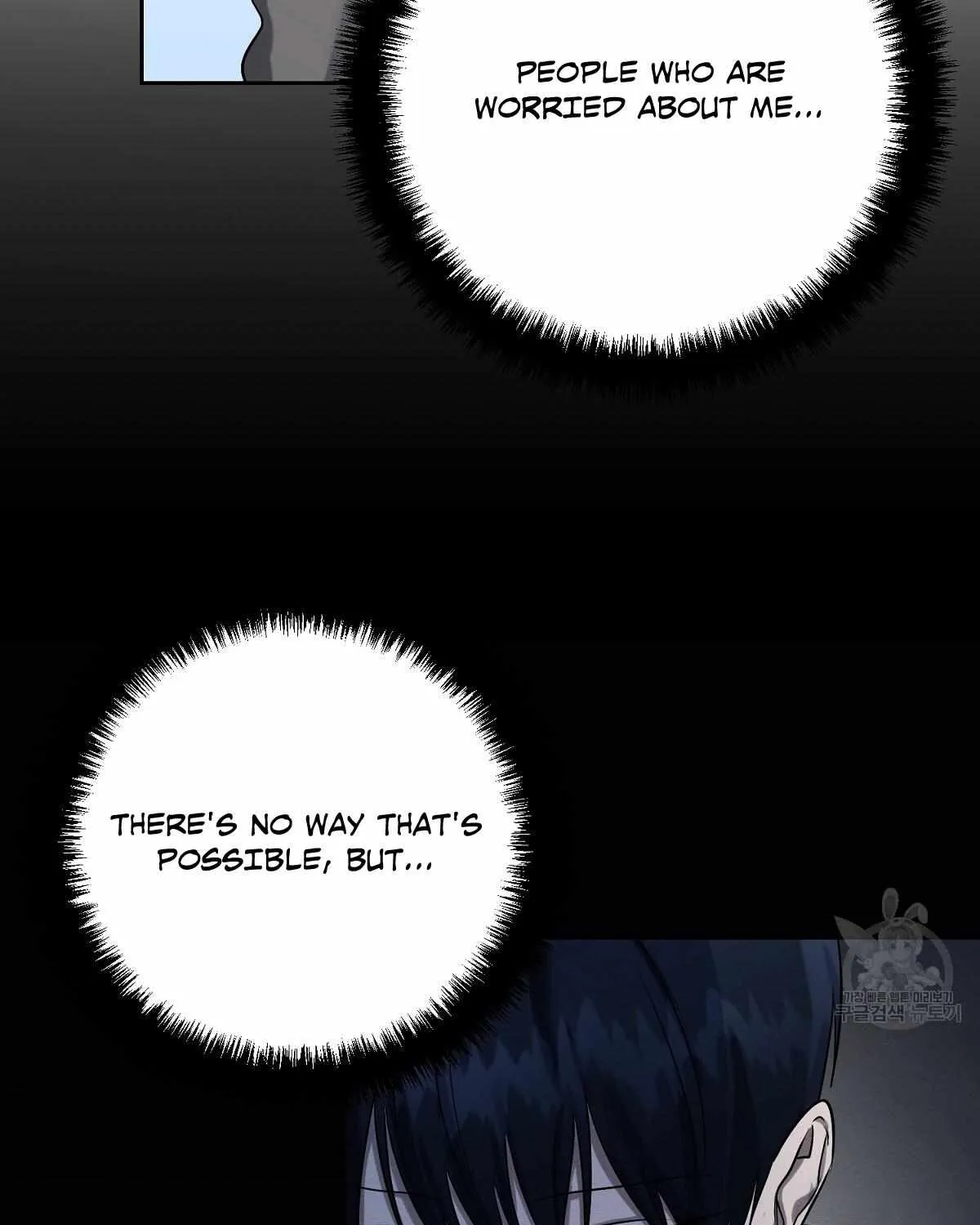 Evil Circumstances Chapter 33 page 49 - 