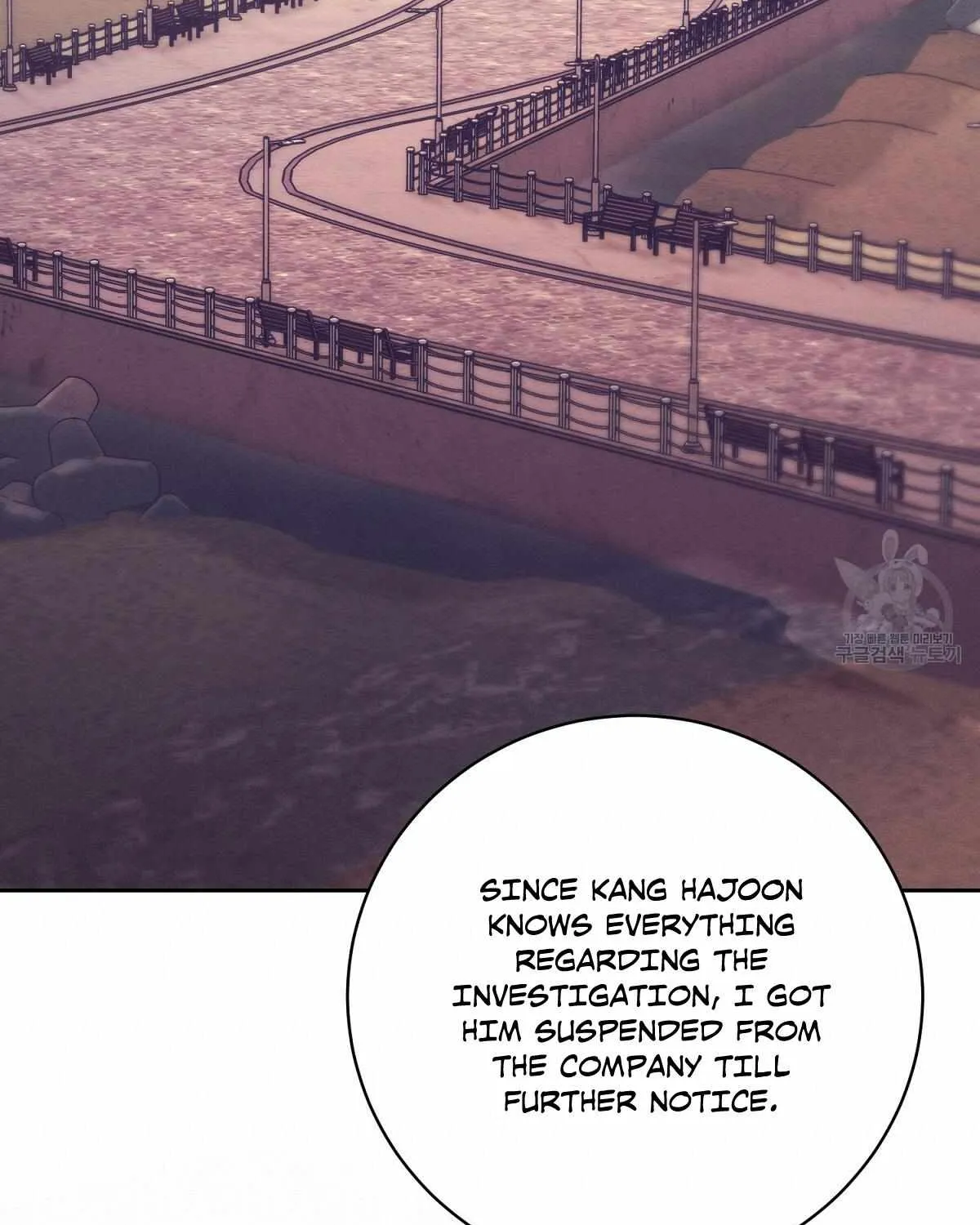 Evil Circumstances Chapter 33 page 66 - 