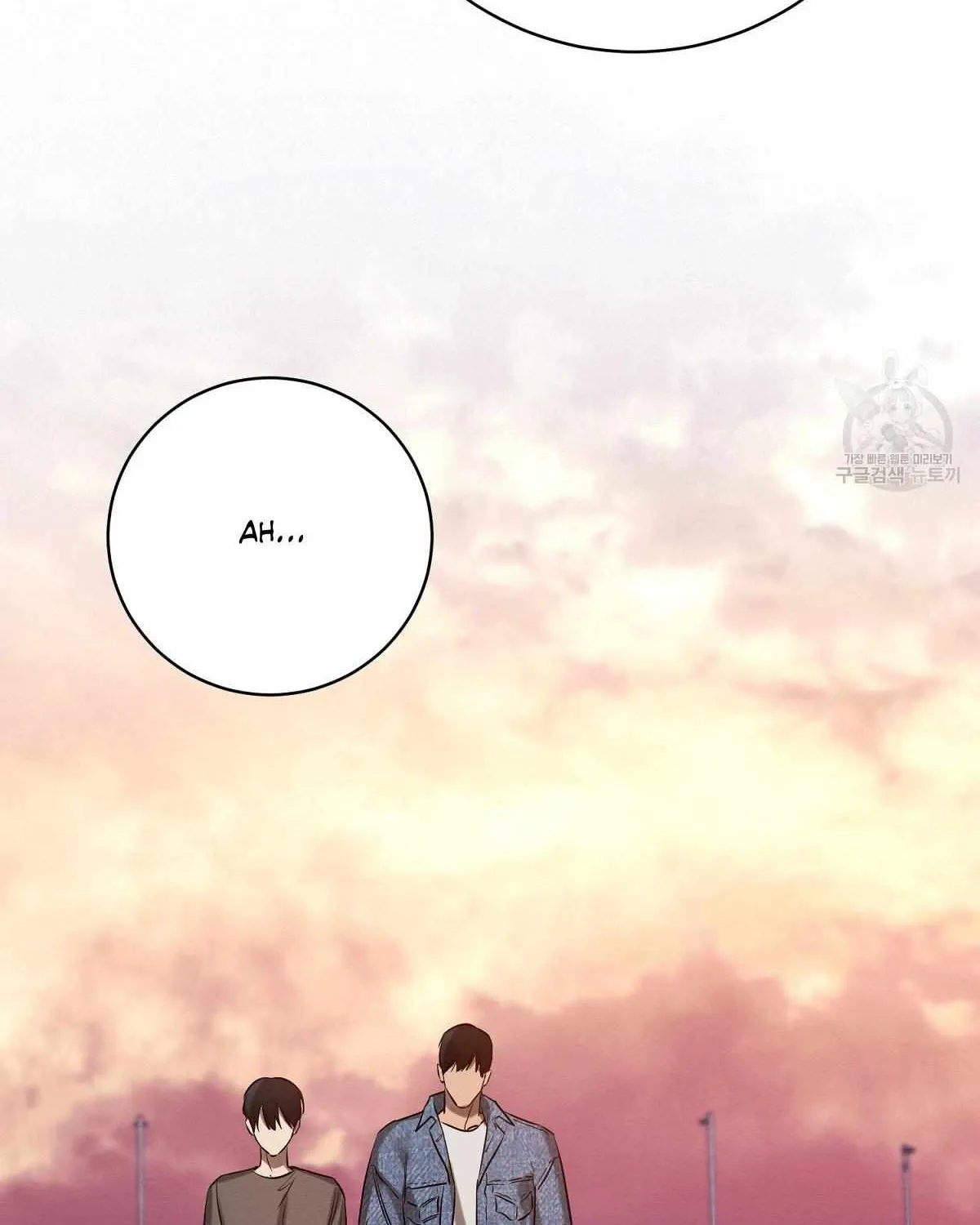 Evil Circumstances Chapter 33 page 67 - 