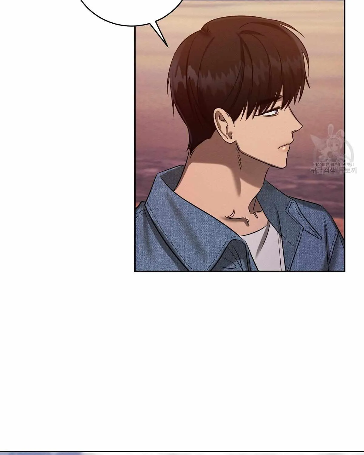 Evil Circumstances Chapter 33 page 72 - 