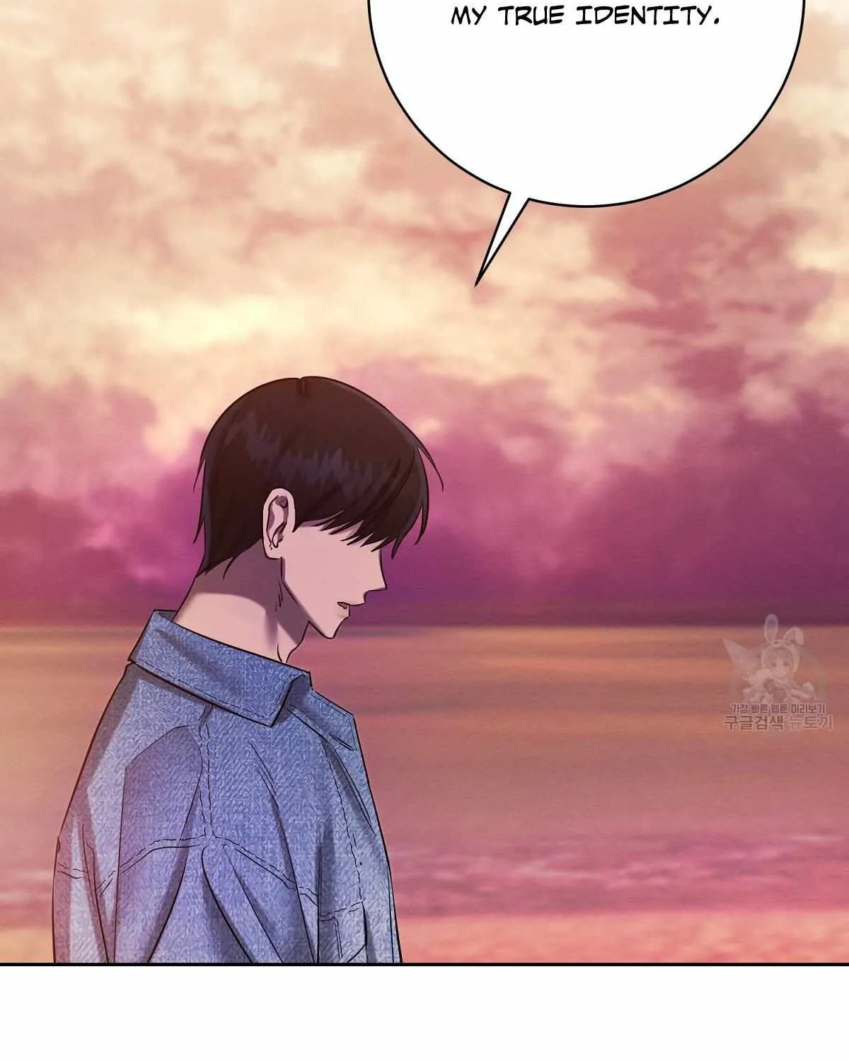 Evil Circumstances Chapter 33 page 76 - 