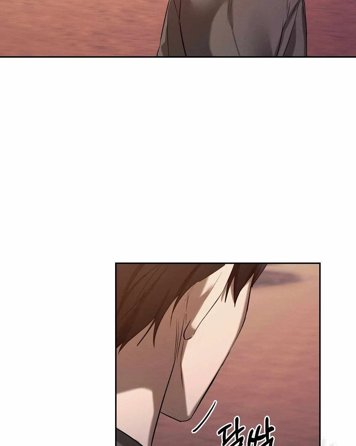 Evil Circumstances Chapter 33 page 78 - 