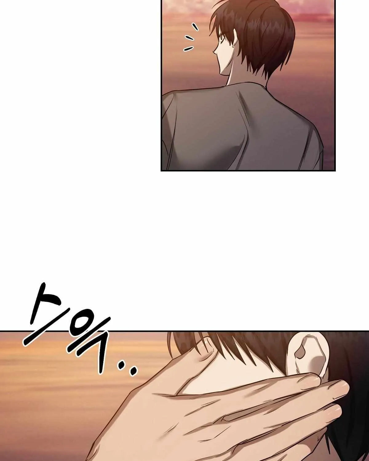 Evil Circumstances Chapter 33 page 82 - 