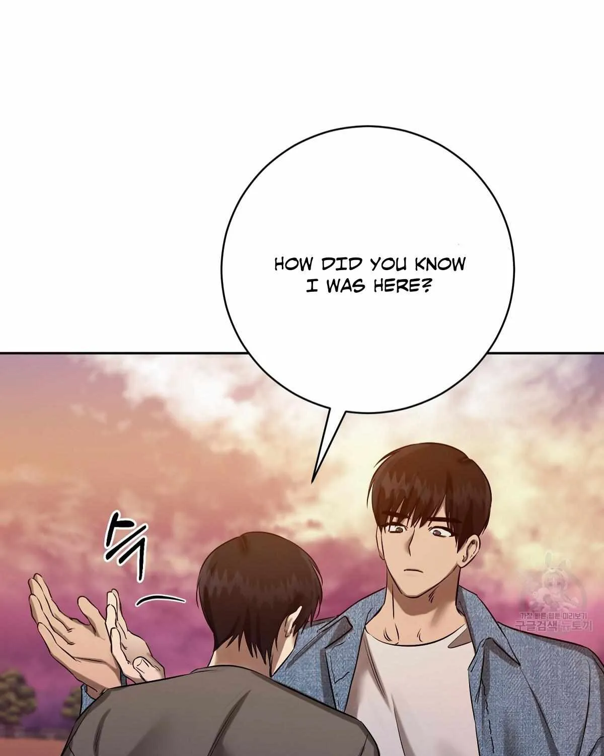 Evil Circumstances Chapter 33 page 86 - 