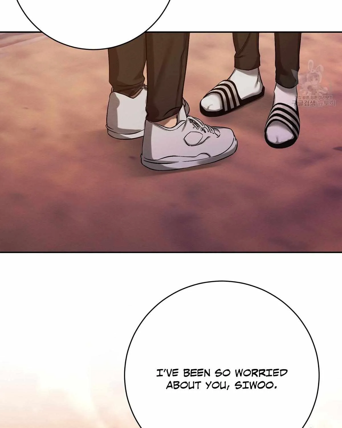Evil Circumstances Chapter 33 page 90 - 