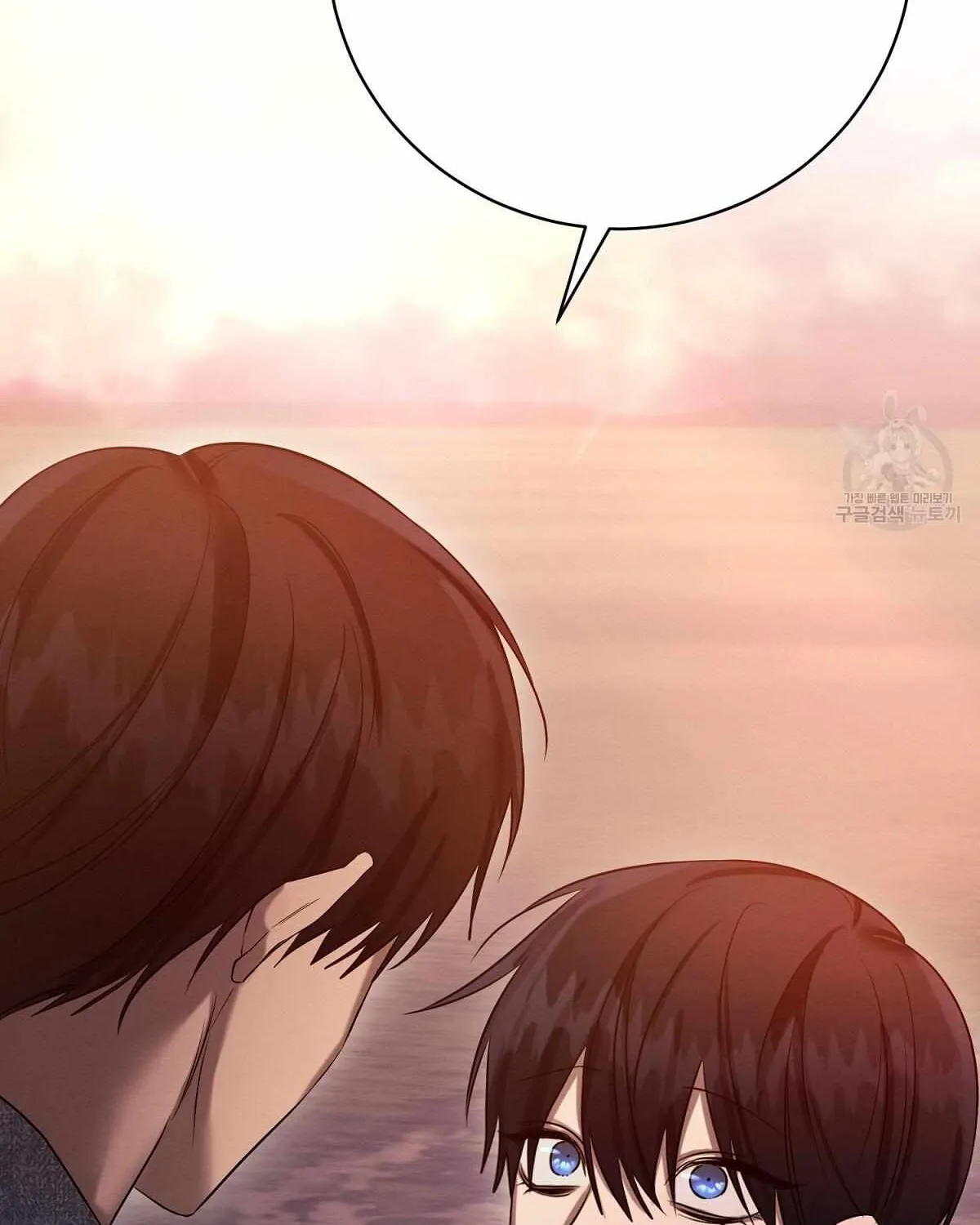 Evil Circumstances Chapter 33 page 97 - 