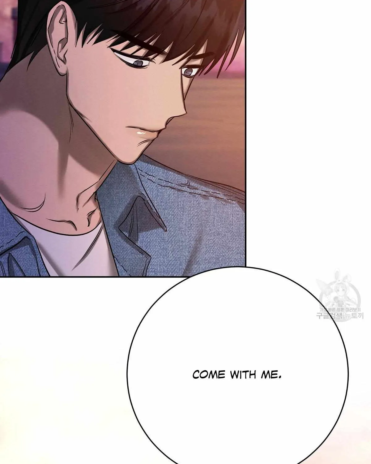 Evil Circumstances Chapter 34 page 2 - 