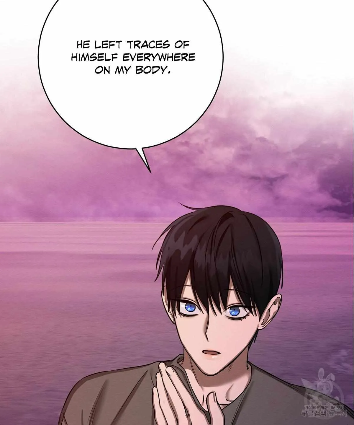Evil Circumstances Chapter 34 page 11 - 