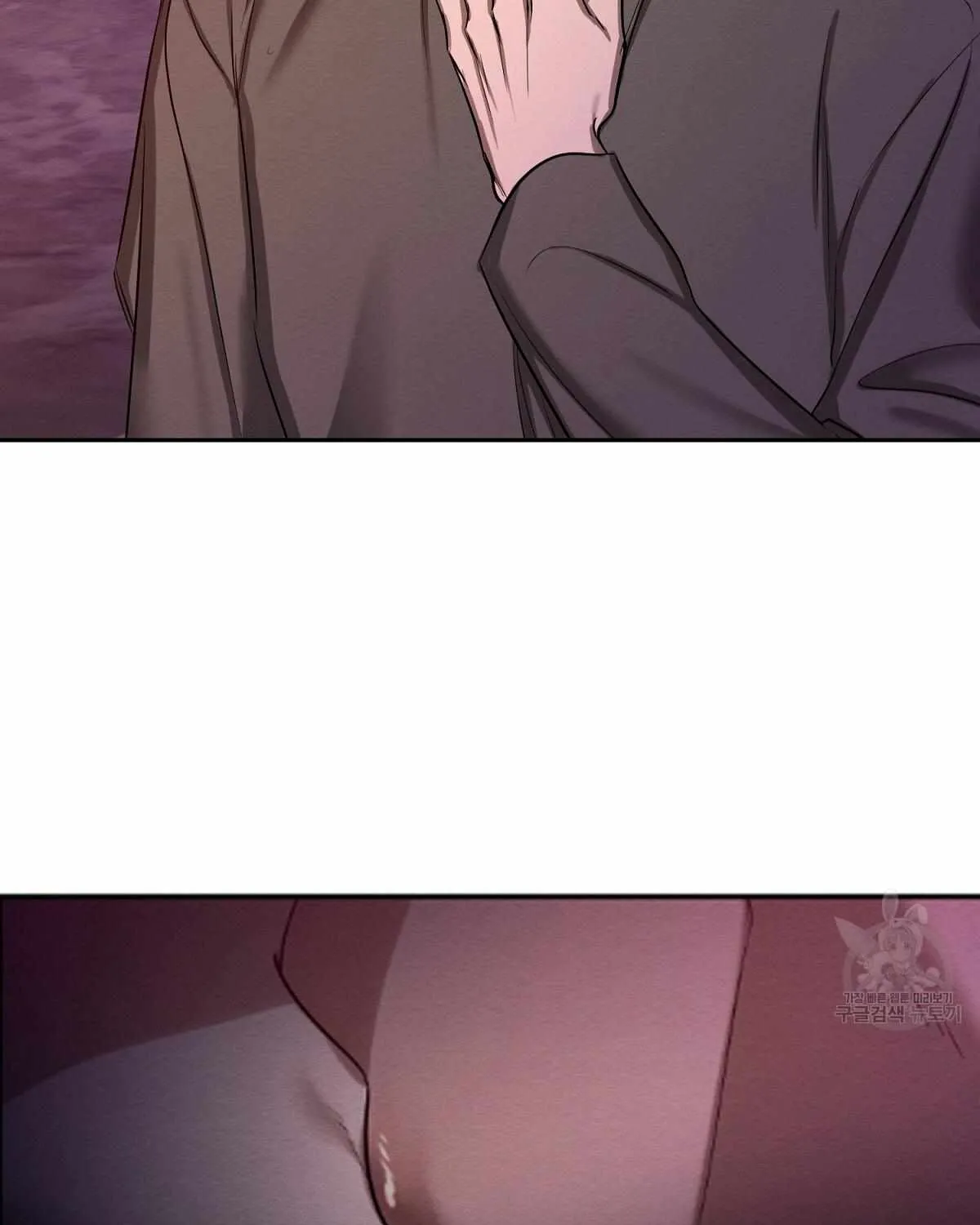 Evil Circumstances Chapter 34 page 12 - 