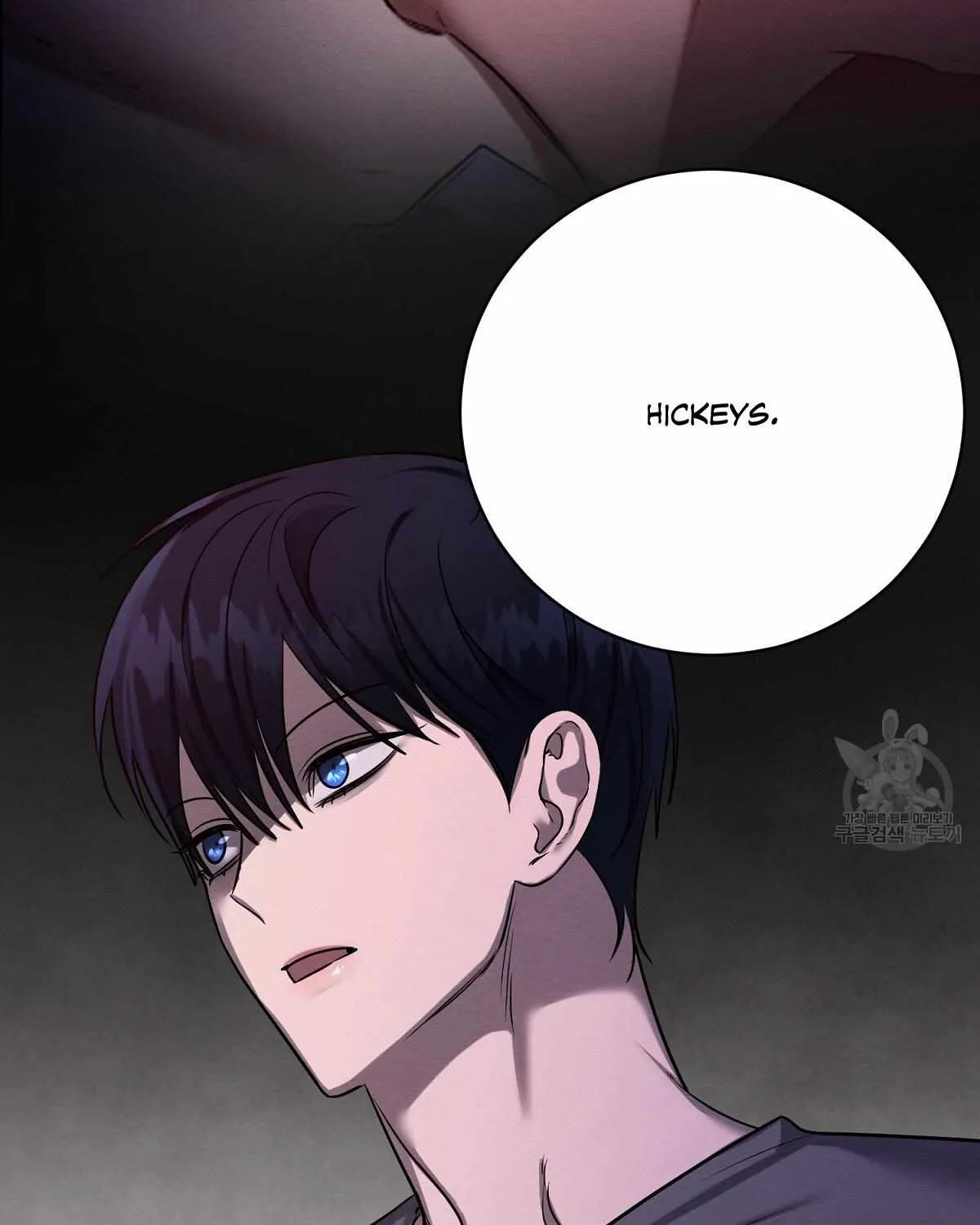 Evil Circumstances Chapter 34 page 13 - 