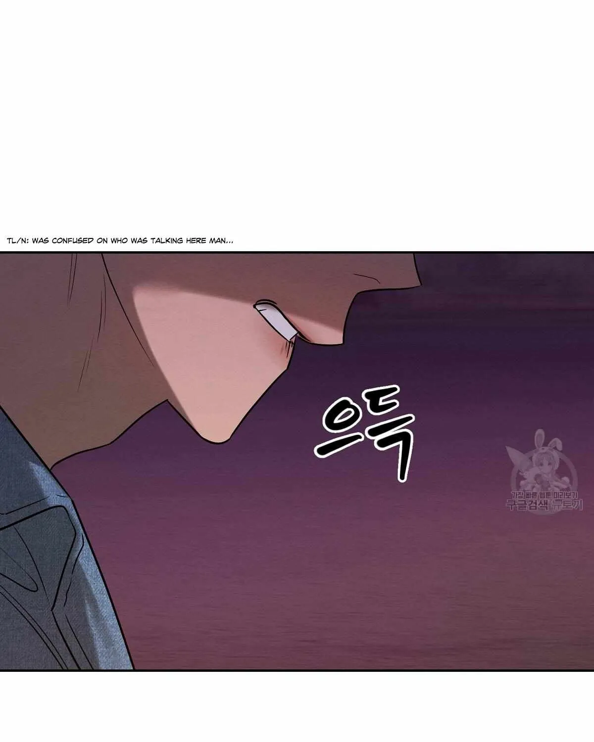 Evil Circumstances Chapter 34 page 18 - 