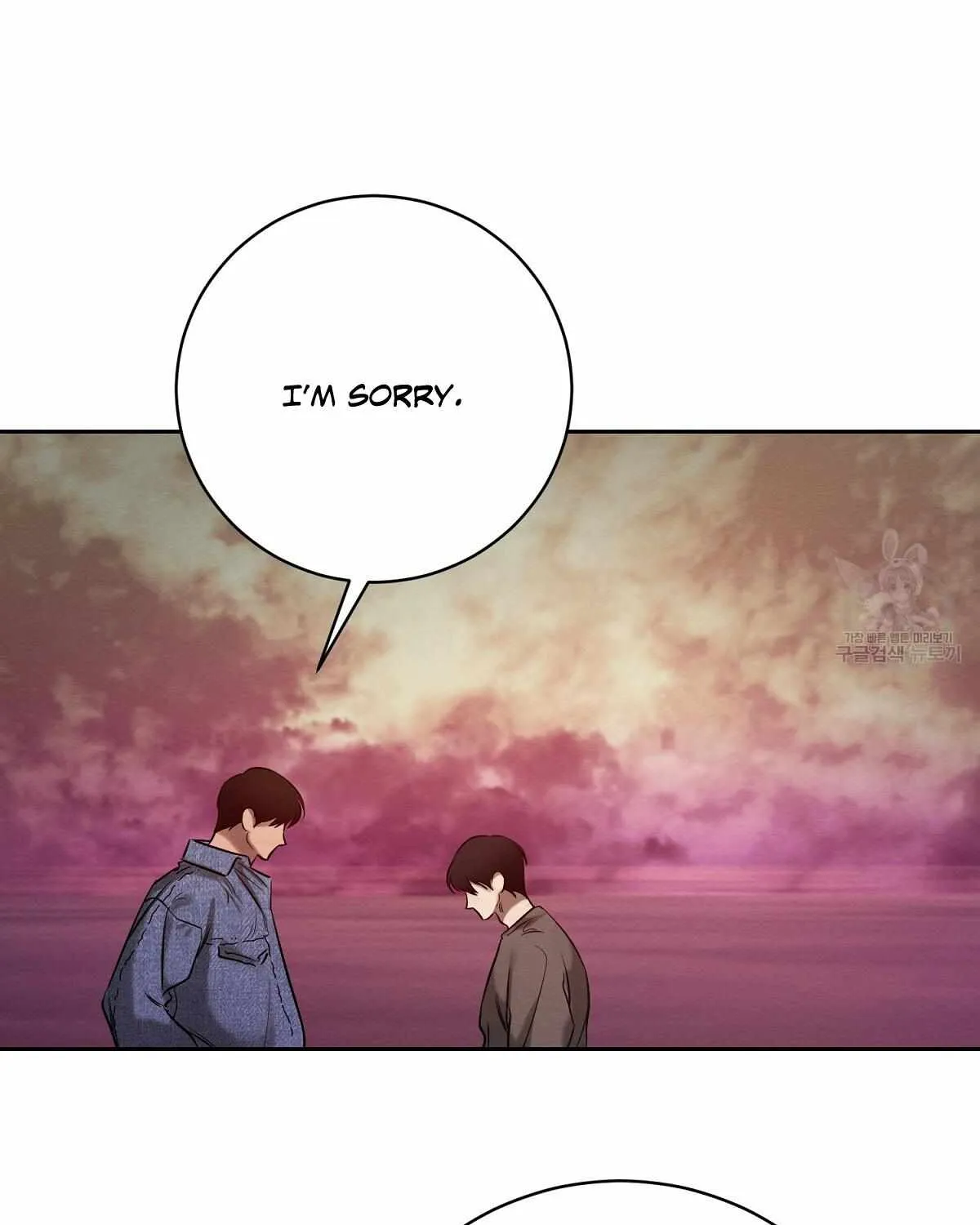 Evil Circumstances Chapter 34 page 19 - 