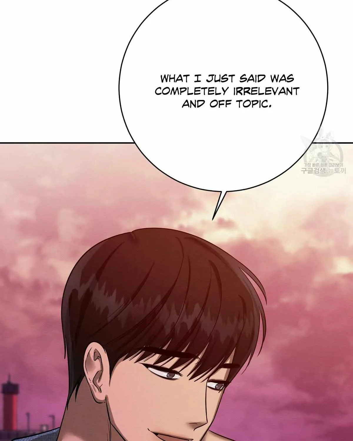 Evil Circumstances Chapter 34 page 20 - 