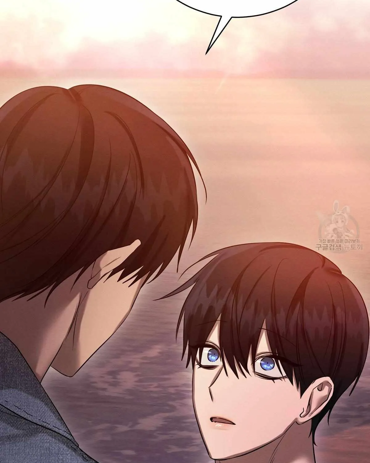 Evil Circumstances Chapter 34 page 3 - 