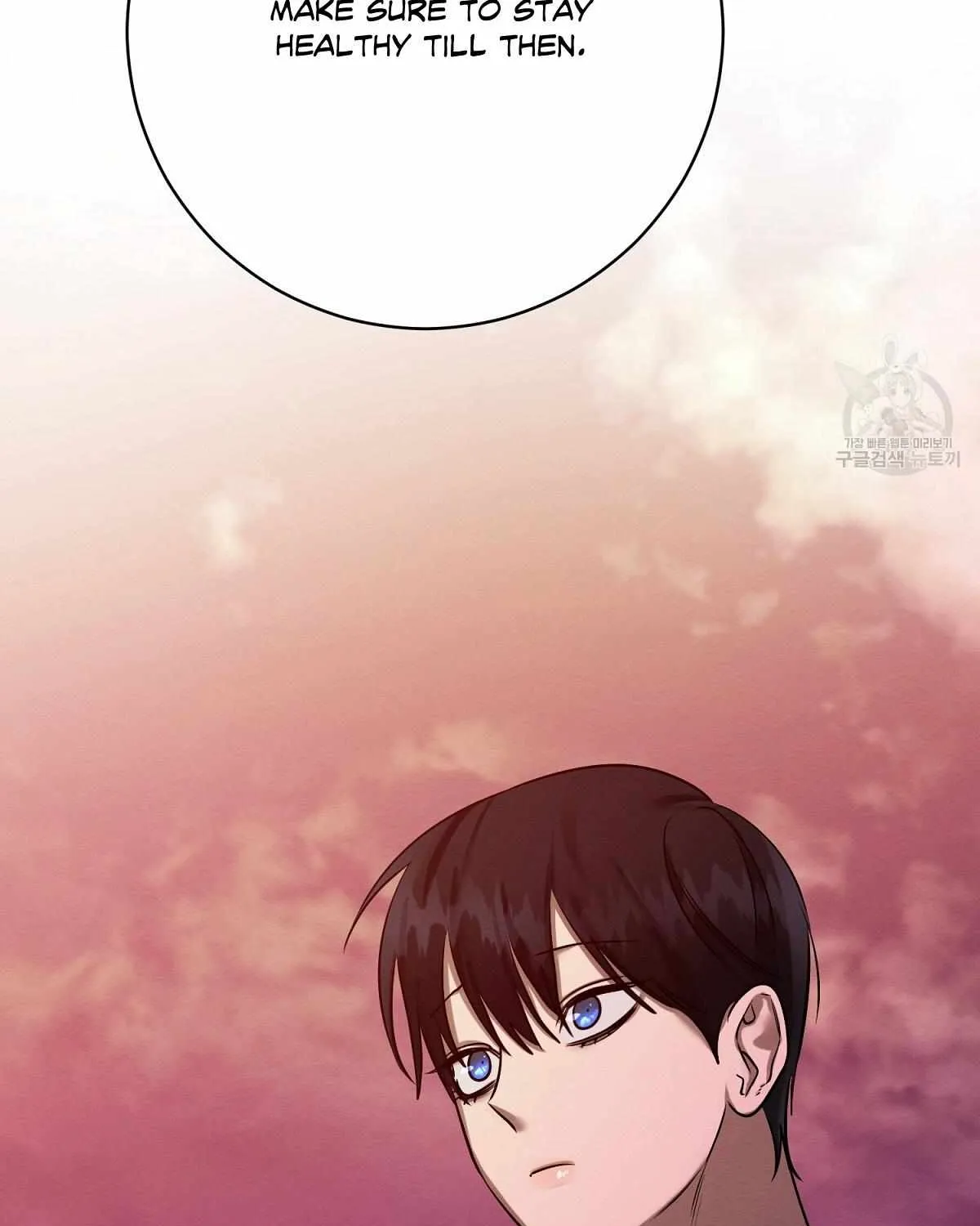 Evil Circumstances Chapter 34 page 25 - 