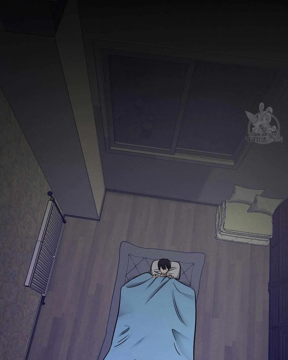Evil Circumstances Chapter 34 page 36 - 