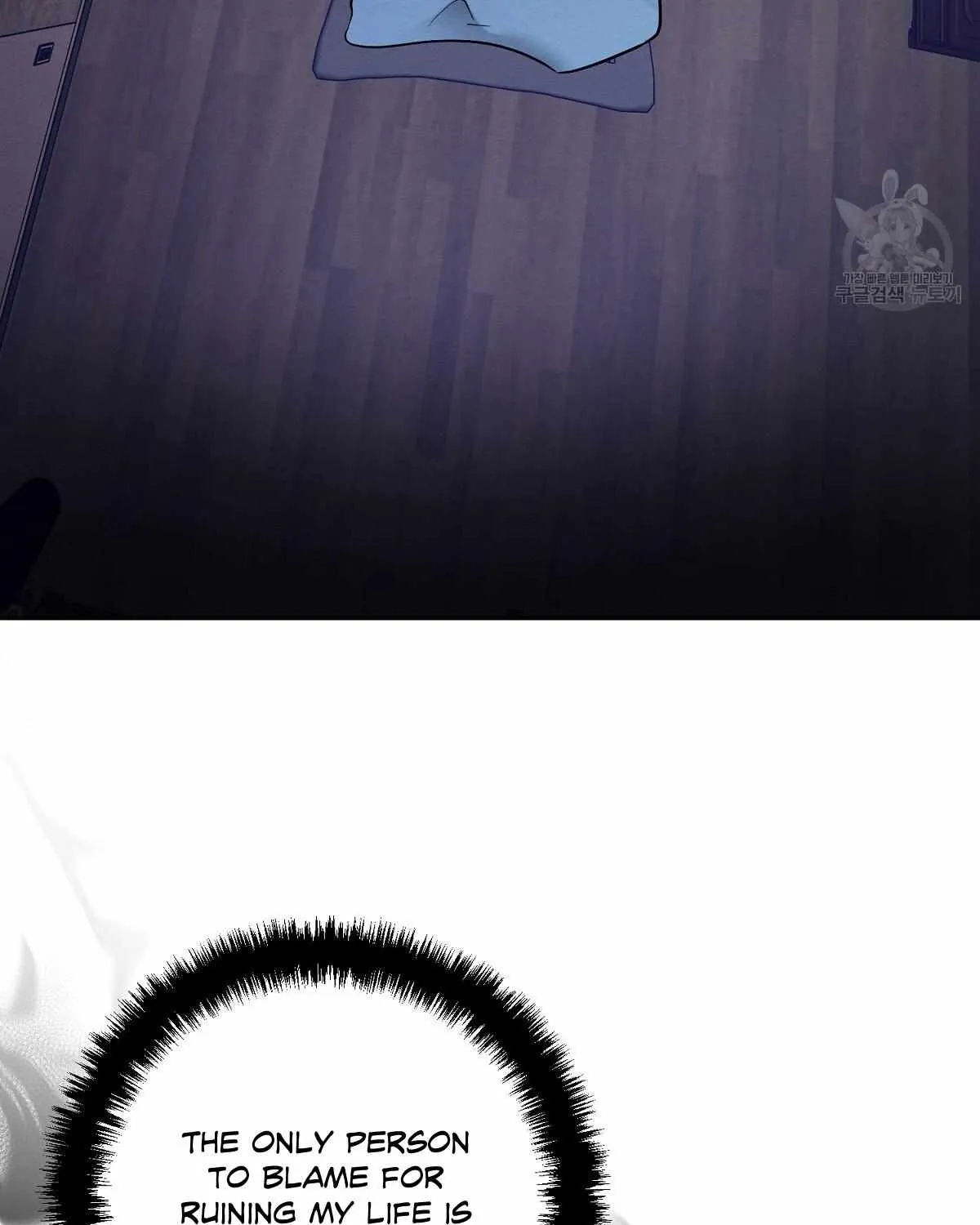 Evil Circumstances Chapter 34 page 37 - 