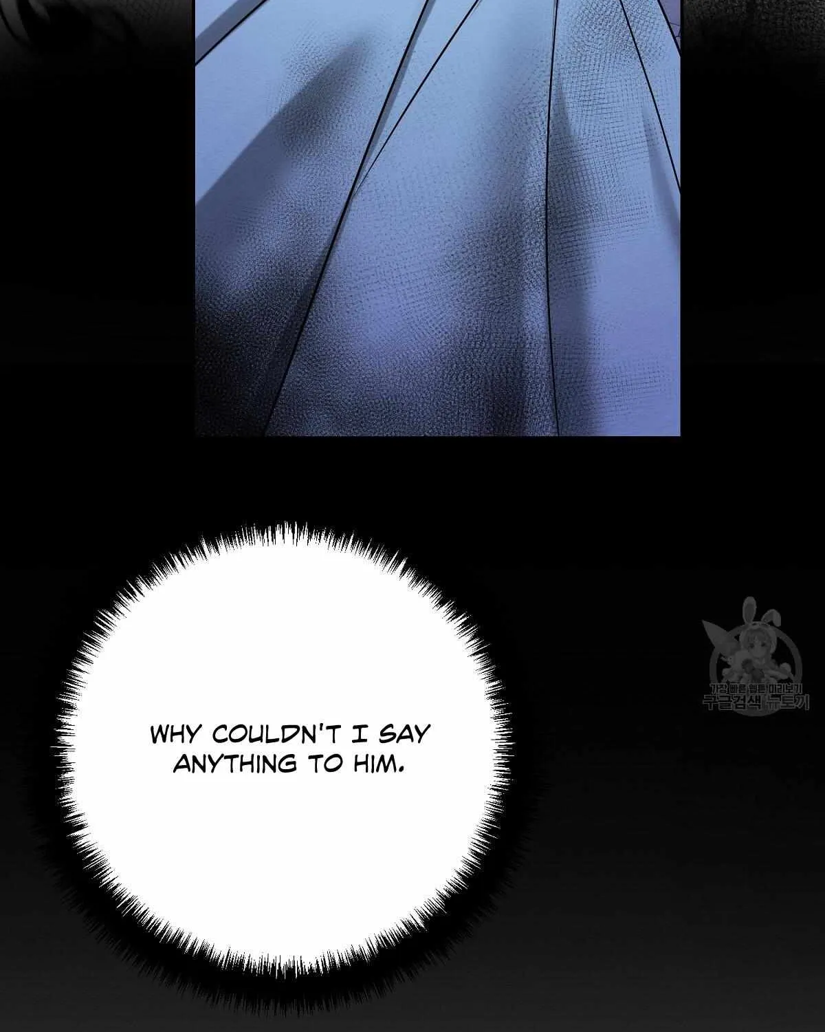 Evil Circumstances Chapter 34 page 40 - 