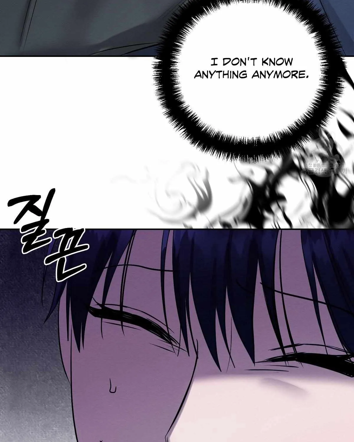 Evil Circumstances Chapter 34 page 42 - 