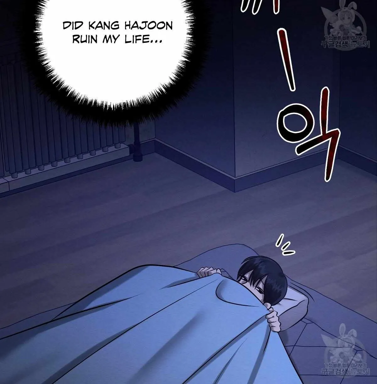 Evil Circumstances Chapter 34 page 44 - 