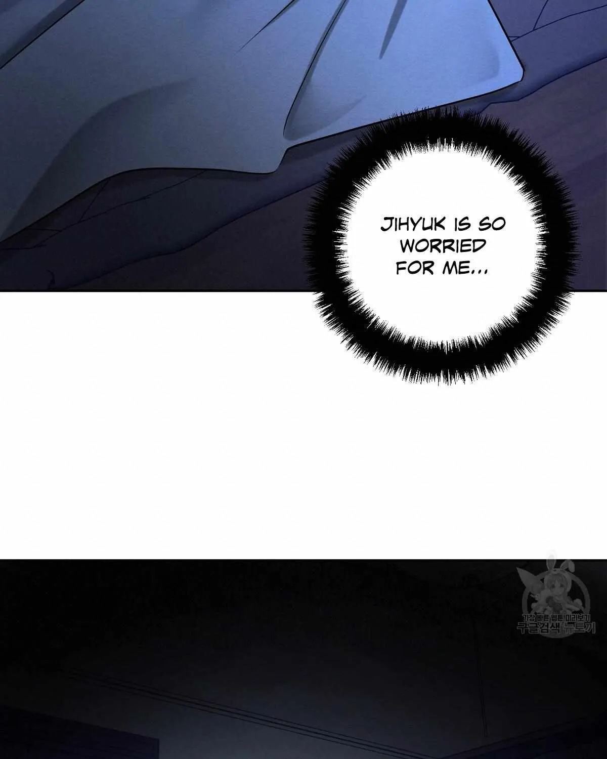 Evil Circumstances Chapter 34 page 45 - 