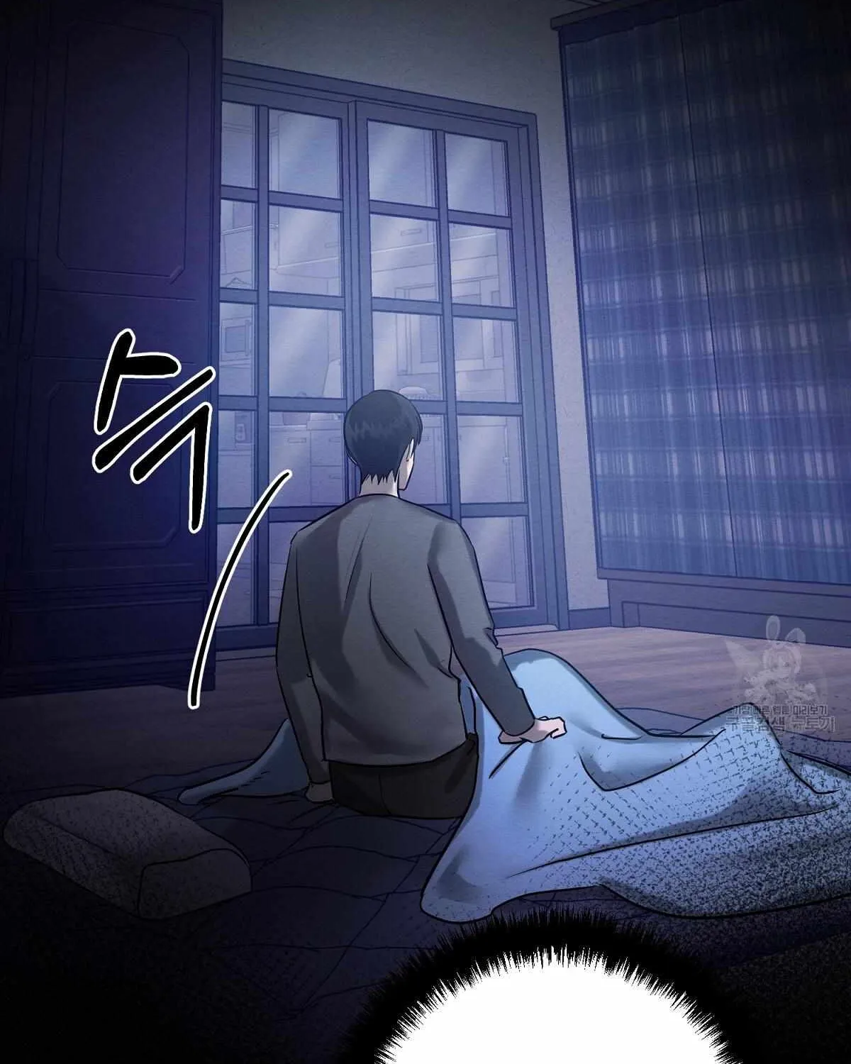 Evil Circumstances Chapter 34 page 46 - 