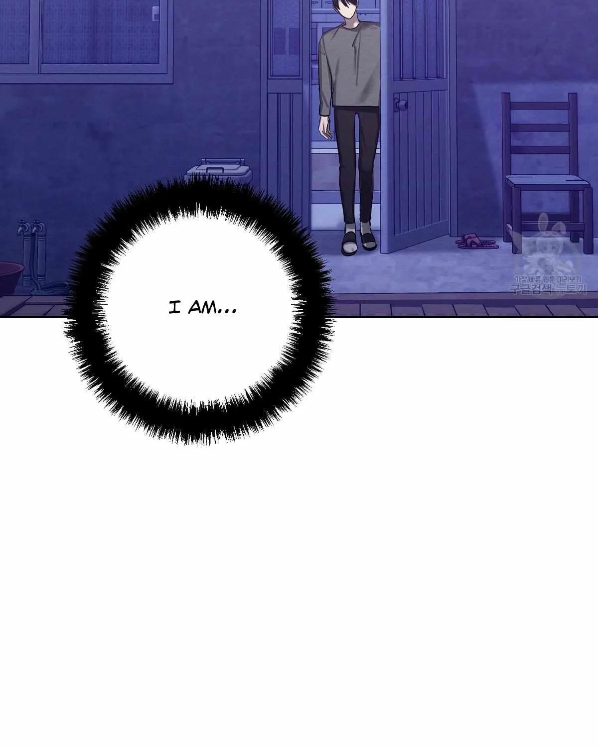 Evil Circumstances Chapter 34 page 48 - 
