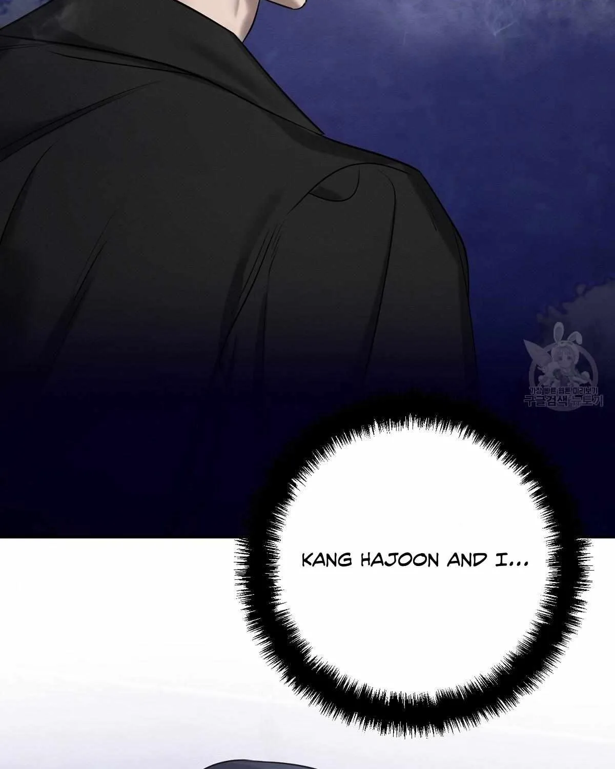 Evil Circumstances Chapter 34 page 52 - 